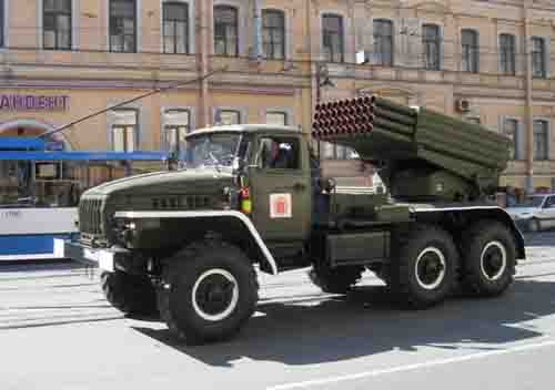 Dân quân Donetsk sở hữu lượng lớn xe tăng và dàn phóng tên lửa Grad ảnh 1